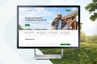 Аспро: Стройка 2.0 в Калининграде