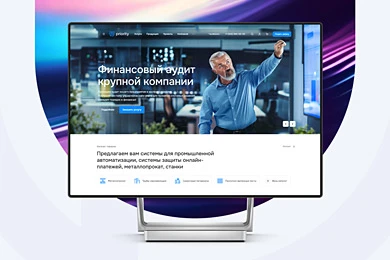 Аспро: Приорити 2.0 в Калининграде